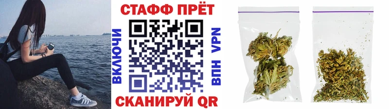 Купить наркотик аптеки Карачев Псилоцибиновые грибы  Меф мяу мяу  ГАШИШ  Каннабис 