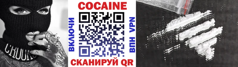 ссылка на мегу маркетплейс Карачев COCAIN 98%