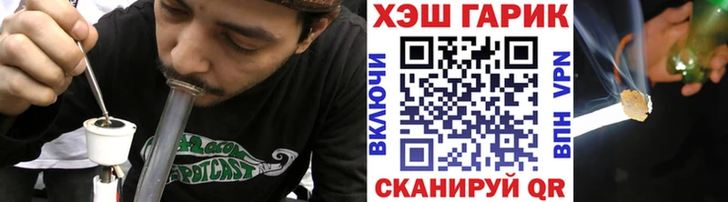 кракен зеркало  Карачев  ГАШ Ice-O-Lator 