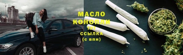 spice Михайловск