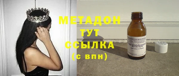 первитин Михайлов