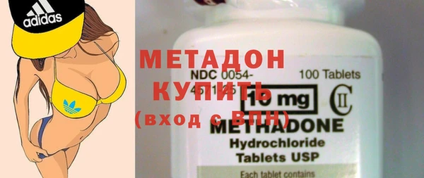 первитин Михайлов