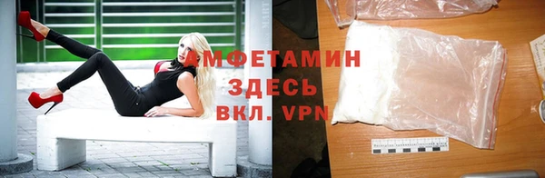 круглые Михайловка