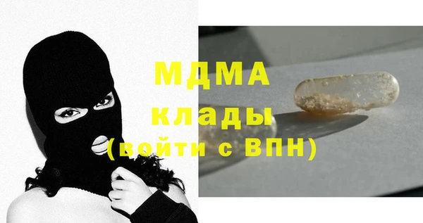 круглые Михайловка