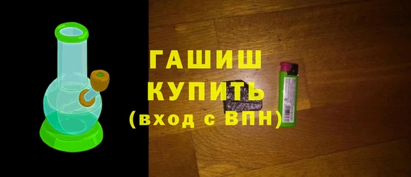 дистиллят марихуана Артём