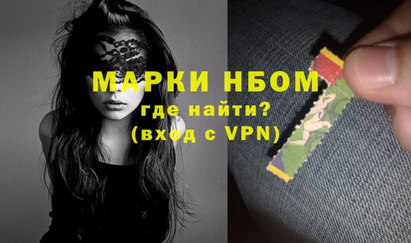 круглые Михайловка
