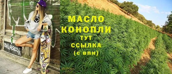 не бодяженный Алапаевск