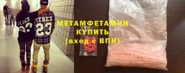 крисы Алагир