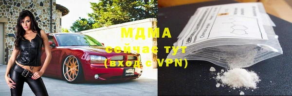 круглые Михайловка