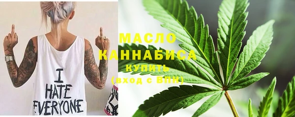 спайс Надым