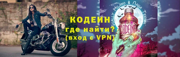 кокаин VHQ Аксай