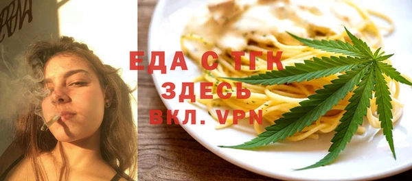 круглые Михайловка