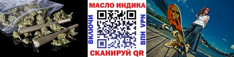 купить  цена  hydra сайт  Дистиллят ТГК гашишное масло  Карачев 
